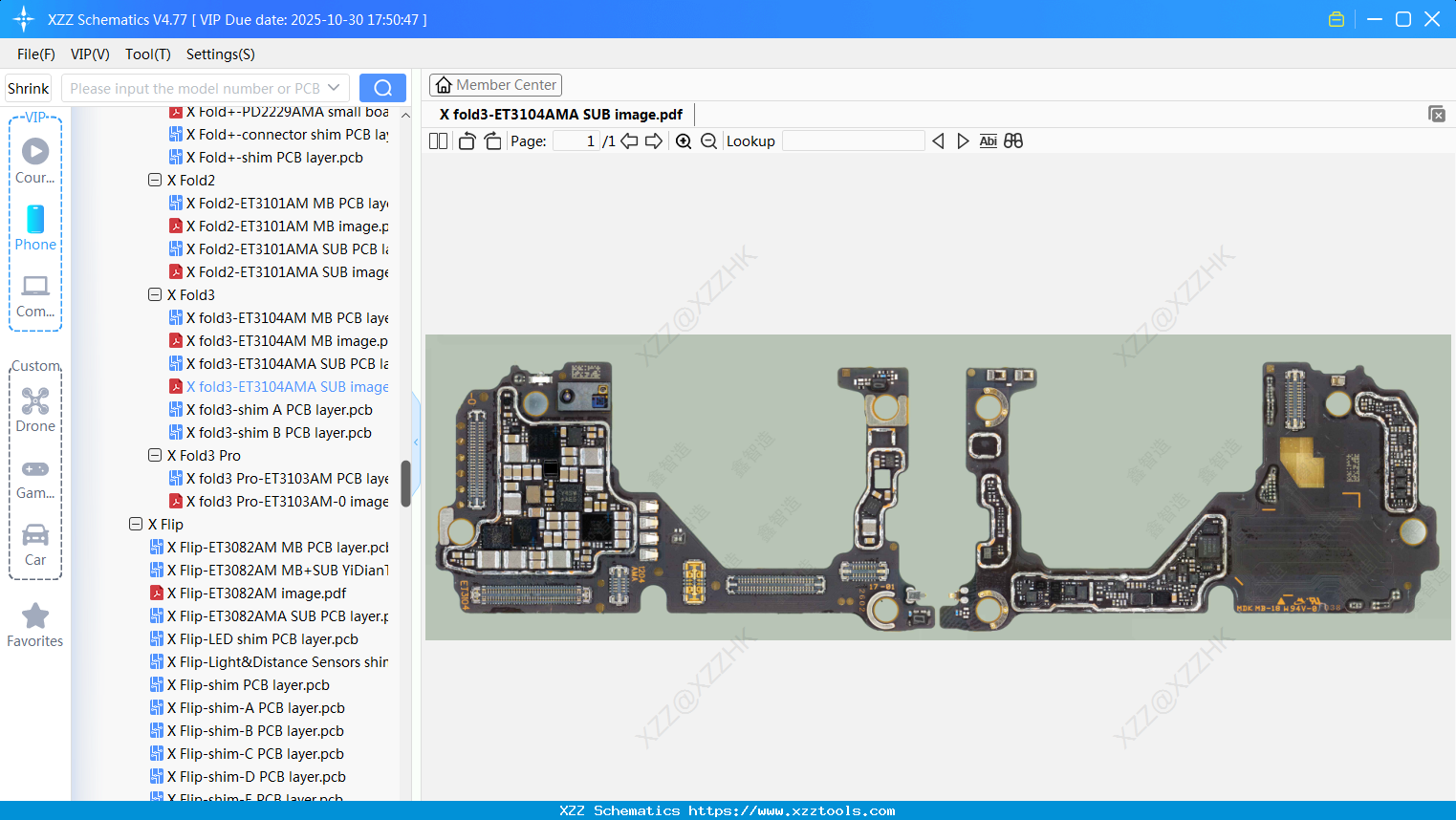 VIVO X Fold3-ET3104AMA SUB Image